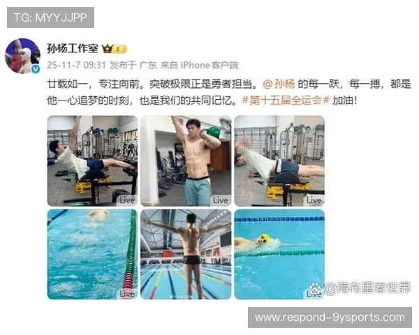 突破极限与心路历程运动员赛场背后的真实故事 突破极限与心路历程运动员赛场背后的真实故事