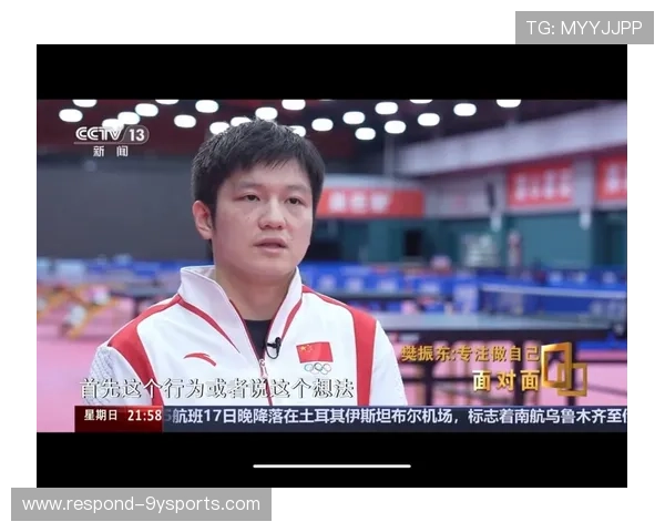 运动员独家访谈:奋斗背后的故事与心路历程揭秘 运动员独家访谈:奋斗背后的故事与心路历程揭秘